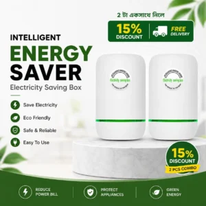 Energy Saver Box 2x